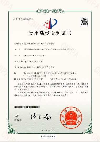 图片4